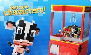 贪吃蛇摧毁城市下载地址