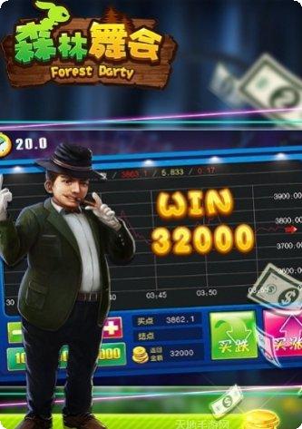 国民娱乐最新版本