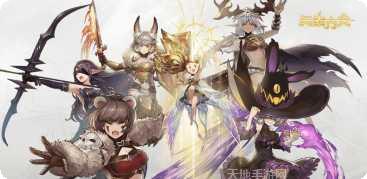 元素方尖国际服攻略