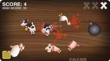 农场小镇之乡村度假下载地址