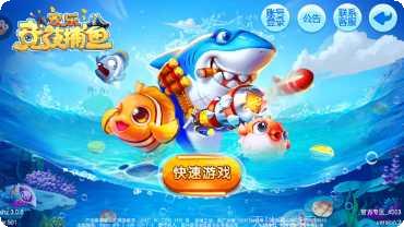 狼王棋牌最新版本