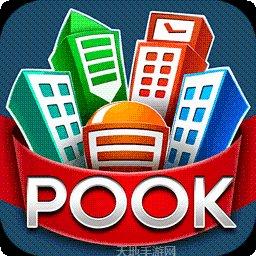 波克城市本游戏下载