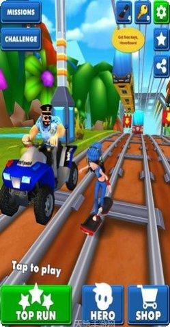 滑板少女游戏下载