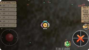 基因突变世界杯2攻略