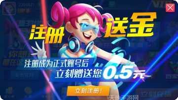 金烽娱乐游戏下载