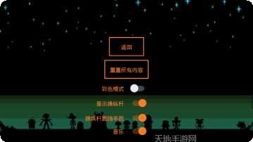 Boss棋牌游戏下载