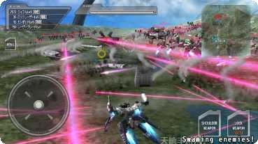 高达机器人公司游戏攻略