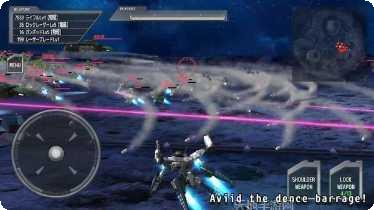 高达机器人公司角色介绍