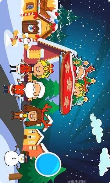 朵拉小镇生活下载