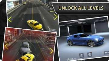 汽车公司建设挑战