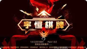 九尾大厅牛牛下载地址