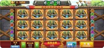 771棋牌游戏规则