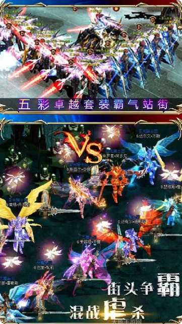 黑夜传说变态版攻略