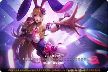 新火棋牌游戏下载