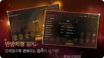 僵尸末日2突破重围角色选择