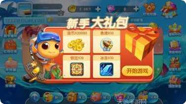 群乐红包游戏玩法