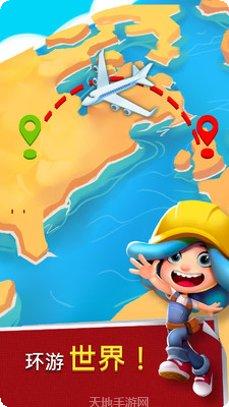 砖块爆炸机通关技巧