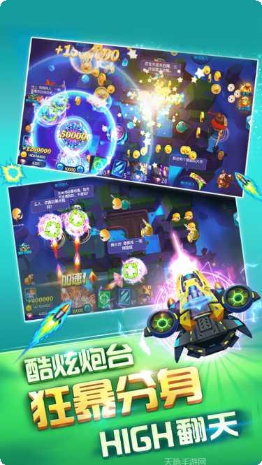 极牛牛娱乐苹果版