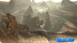 托拉姆物语日服攻略