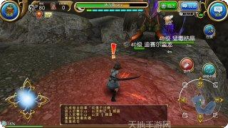 托拉姆物语日服交流群