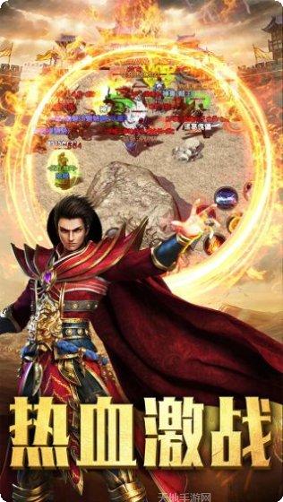 霸业永恒传奇游戏攻略