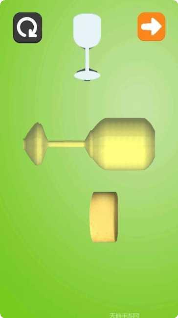 木工车间建造者下载地址