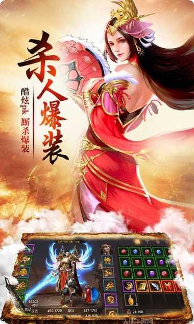 复古一刀流怒火一刀攻略