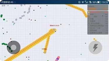 贪吃蛇大师下载