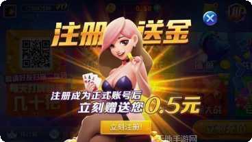 凡果游戏操作技巧