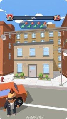 老王的家被砸了攻略