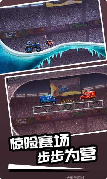 Drift Hunters玩法攻略