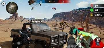 SpeedBall最新版本