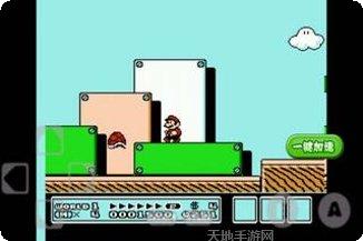 超级马里龙玩法技巧