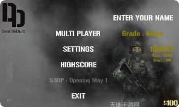 死亡与赋税游戏攻略