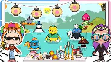 我的米加宠物护理