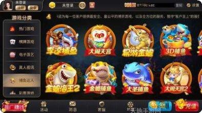 杠上花娱乐玩法介绍