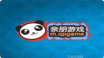 万三棋牌安卓版