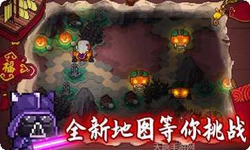 见习猎魔团角色介绍