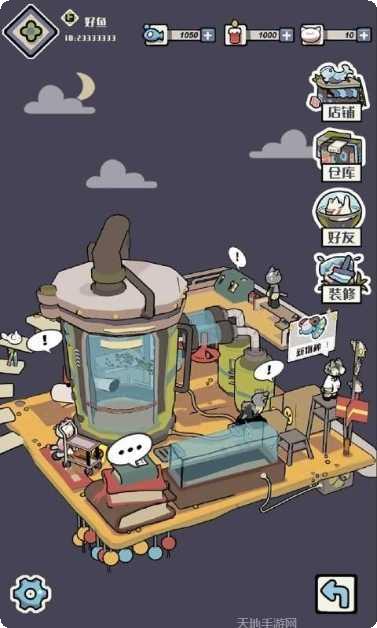 catssoup下载地址