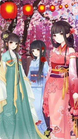 皇家公主岛跑角色介绍