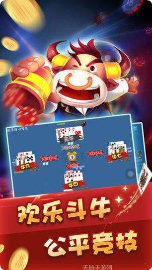 姐妹娱乐角色介绍