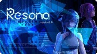 Restart2020最新版本