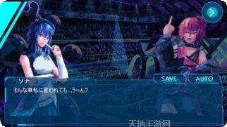 Restart2020剧情解析