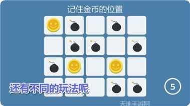 Memes战争角色大全