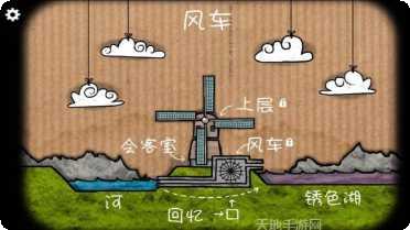 逃离方块季节密室逃脱技巧