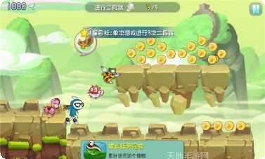 兔斯基传奇游戏攻略