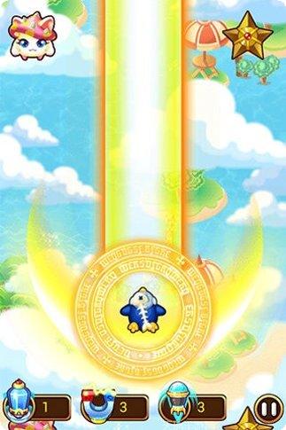 空战大师下载地址