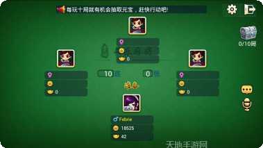 王冠棋牌游戏下载