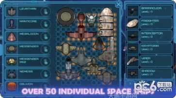 地平线2046跑道玩法介绍