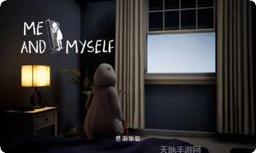 我和我的猫角色解锁